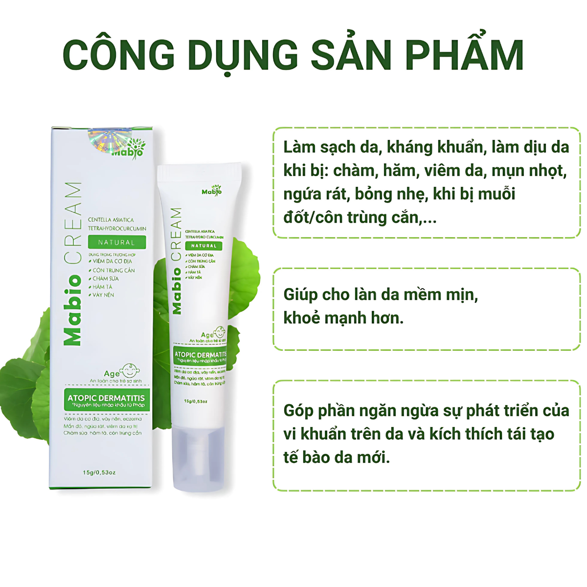 Mabio Cream